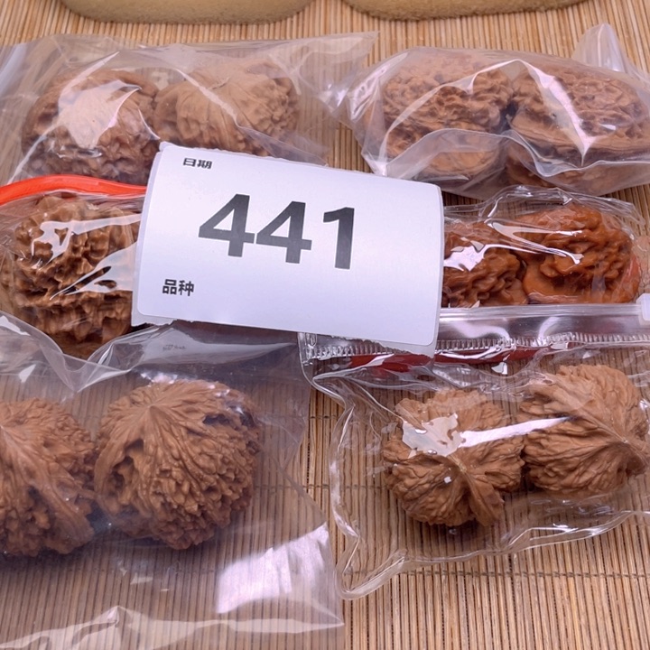 文玩核桃把件441号6对