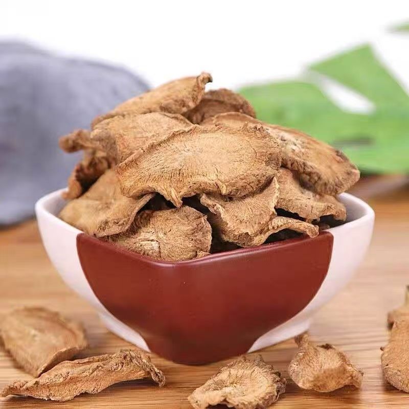 高山特产金边【神牛根】250g    祥瑞专属3