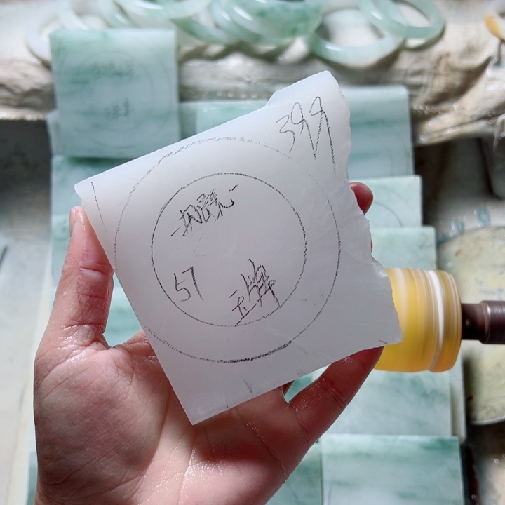 一***一定制石英质玉（天山翠）定制款57