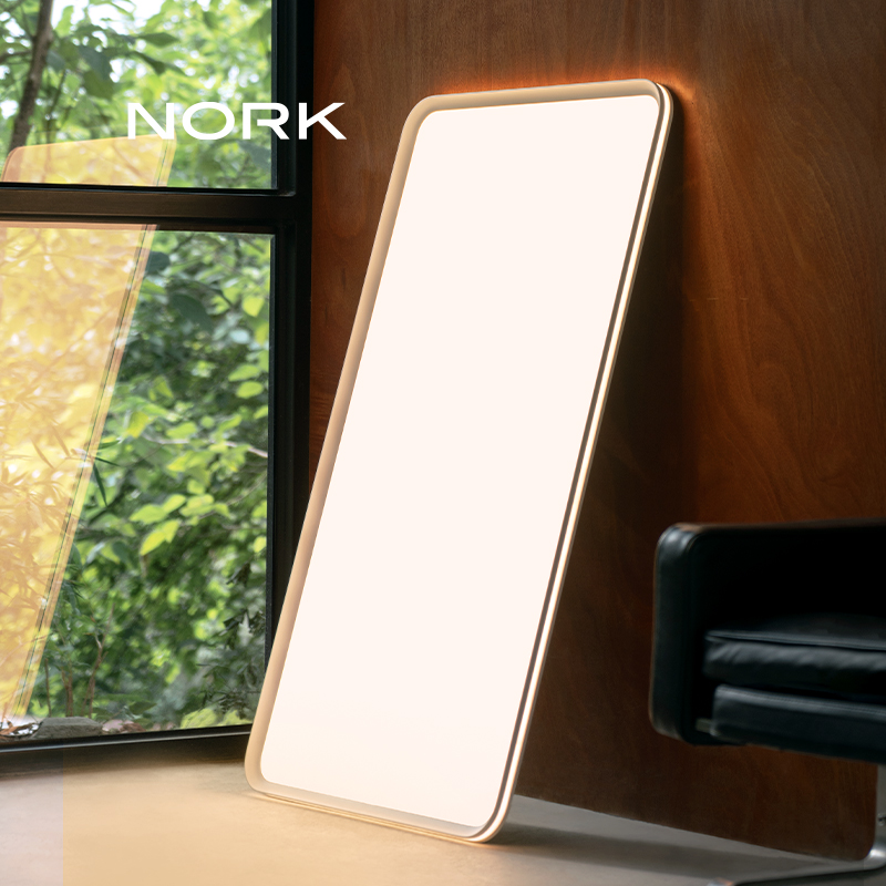 诺克简影客厅主灯全光谱护眼LED吸顶灯现代简约大灯大厅智能灯具