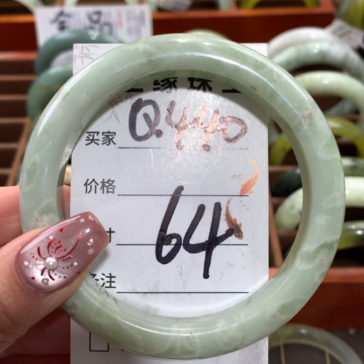 【闪购商品】未镶嵌蛇纹石玉手镯