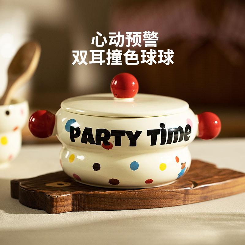 摩登主妇party time泡面碗双耳带盖汤碗可爱餐具陶瓷碗具