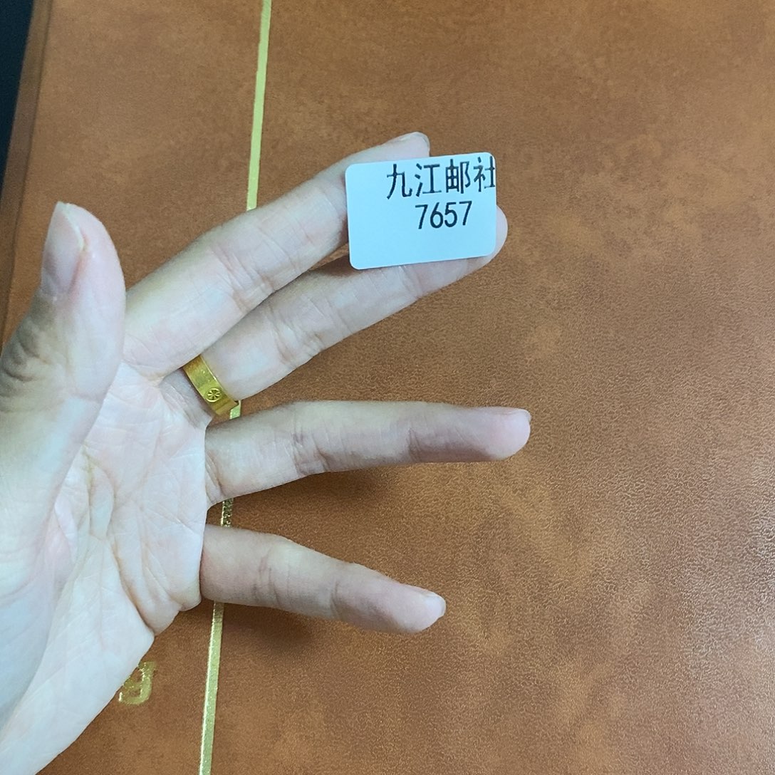 7657噢噢噢噢噢噢噢哦oo