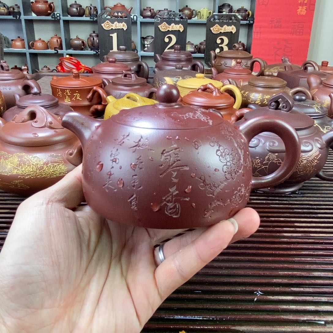 紫砂茶壶白1 半月 龙血砂 250c