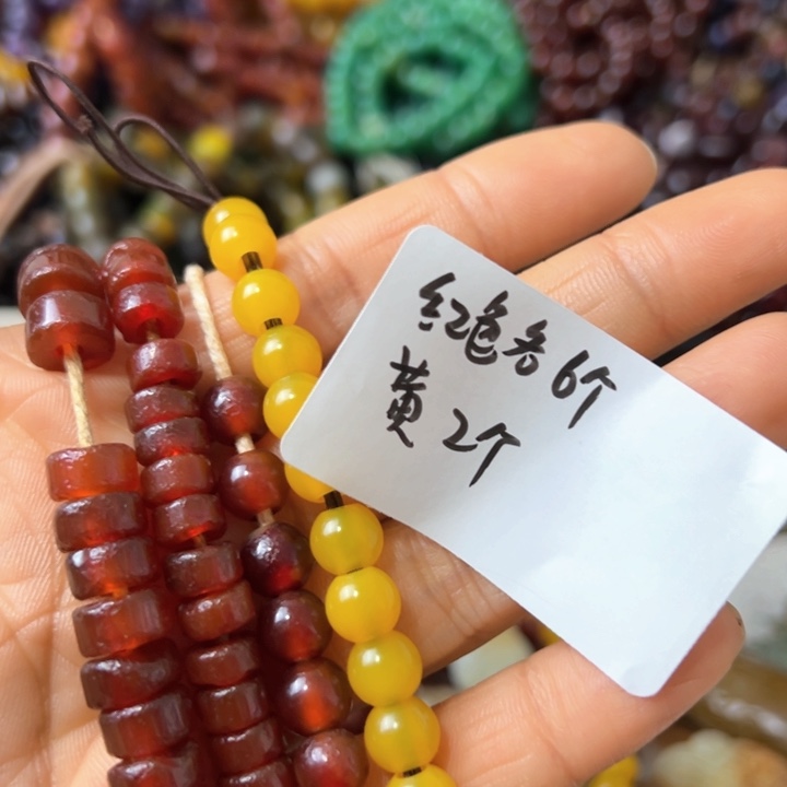 玛瑙/玉髓颈饰未镶嵌军*哥