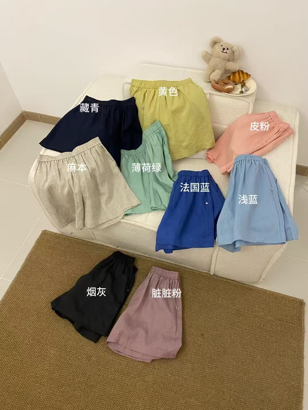 【亚麻短裤】夏宽松凉爽贝壳扣松紧腰全亚麻休闲百搭纯色短裤女