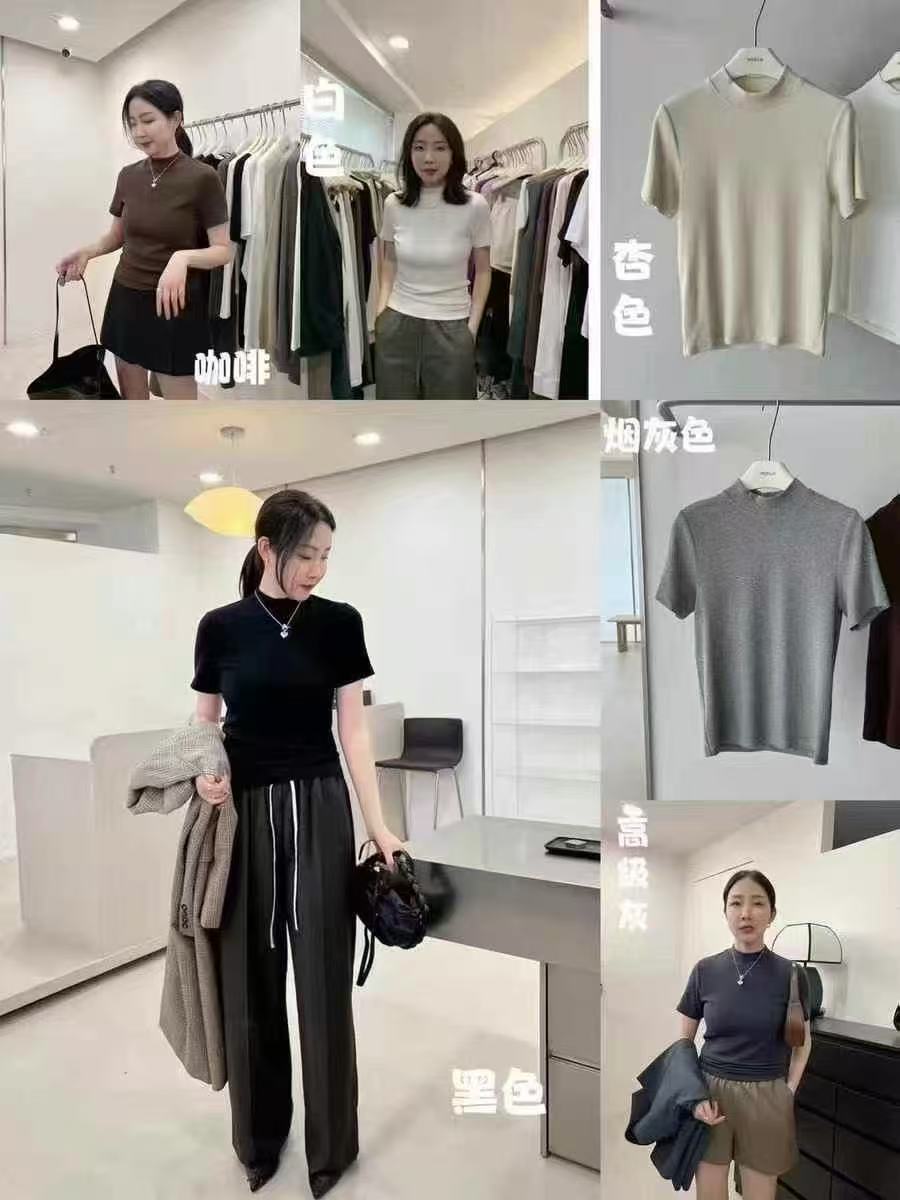 格调美美【实体品质】高品质小立领短袖T恤