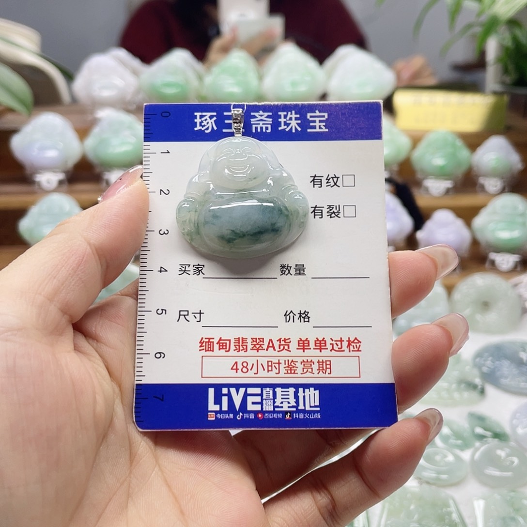 颈饰银S925镶嵌翡翠佛公