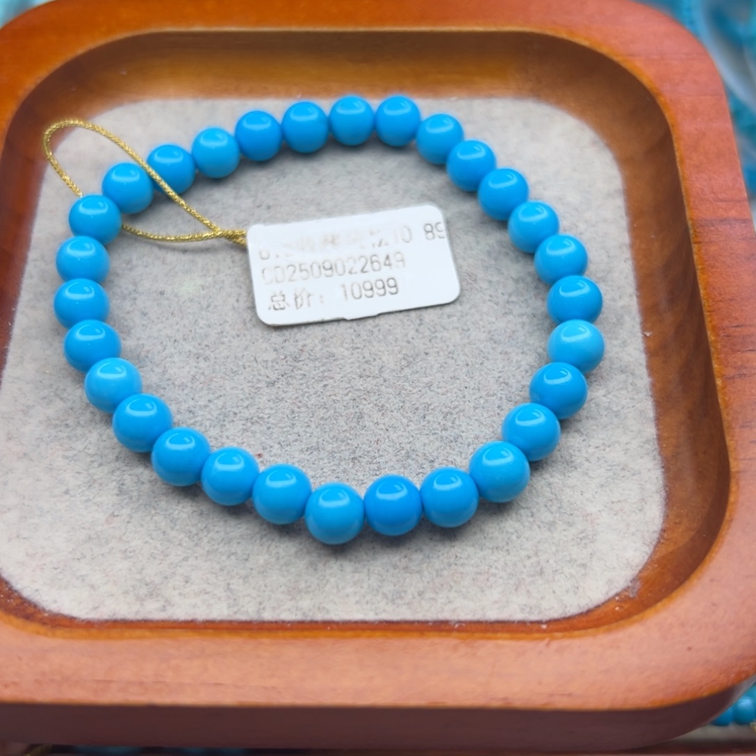 ****n绿松石未镶嵌珠宝半成品