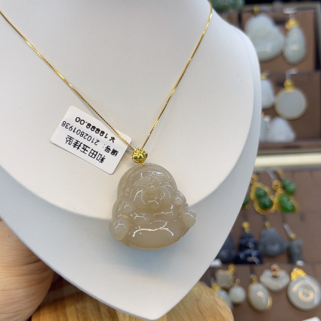 和田玉吊坠18K金镶嵌
