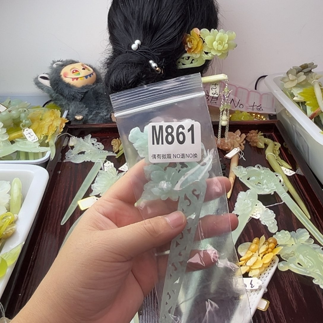 山***.蛇纹石玉合金发饰