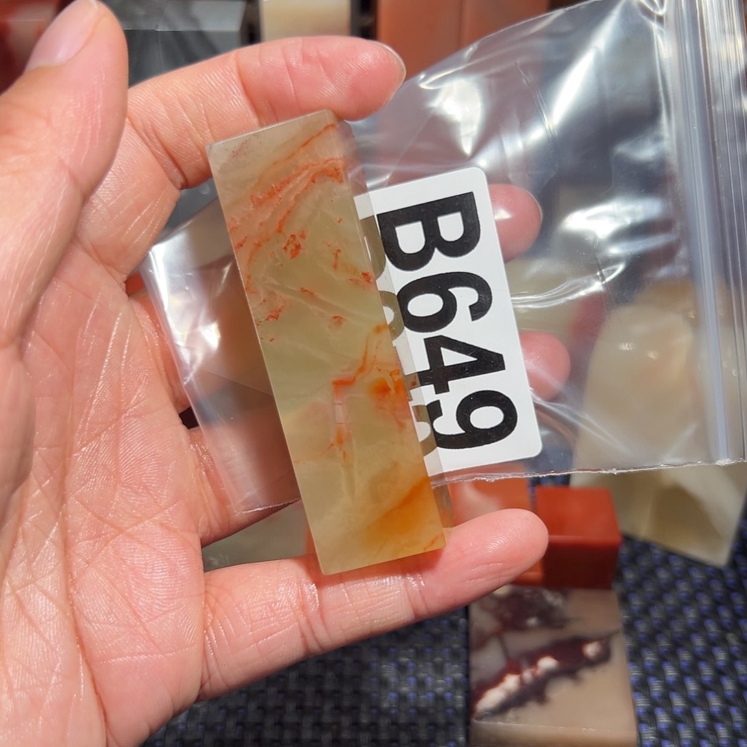 【闪购商品】寿山石印石咕*斋老挝石