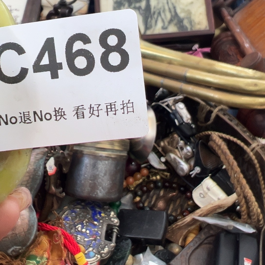 仙***缘啊啊啊啊啊啊啊啊啊