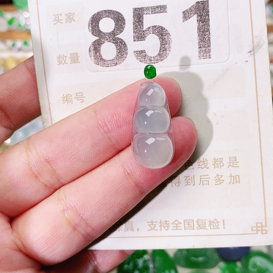 【闪购商品】未镶嵌挂件翡翠裸石