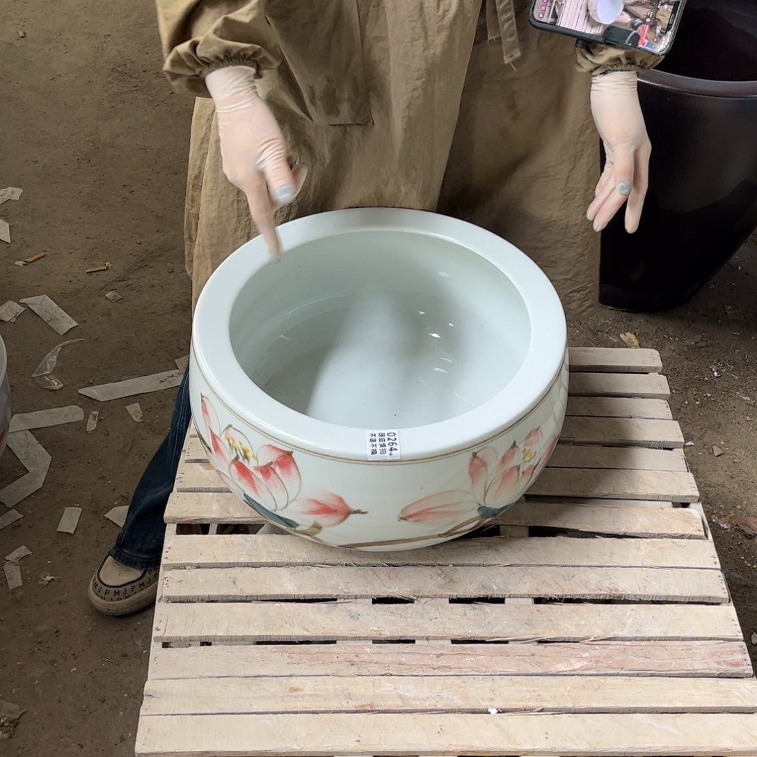 瓷片264.300.888888888