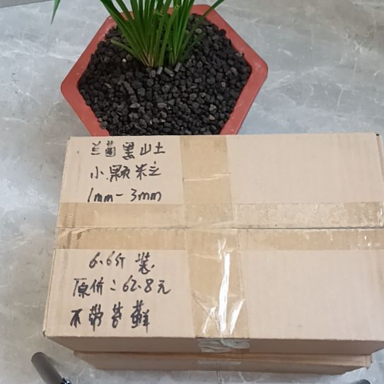 休***哥兰菌颗粒小颗粒6.6斤