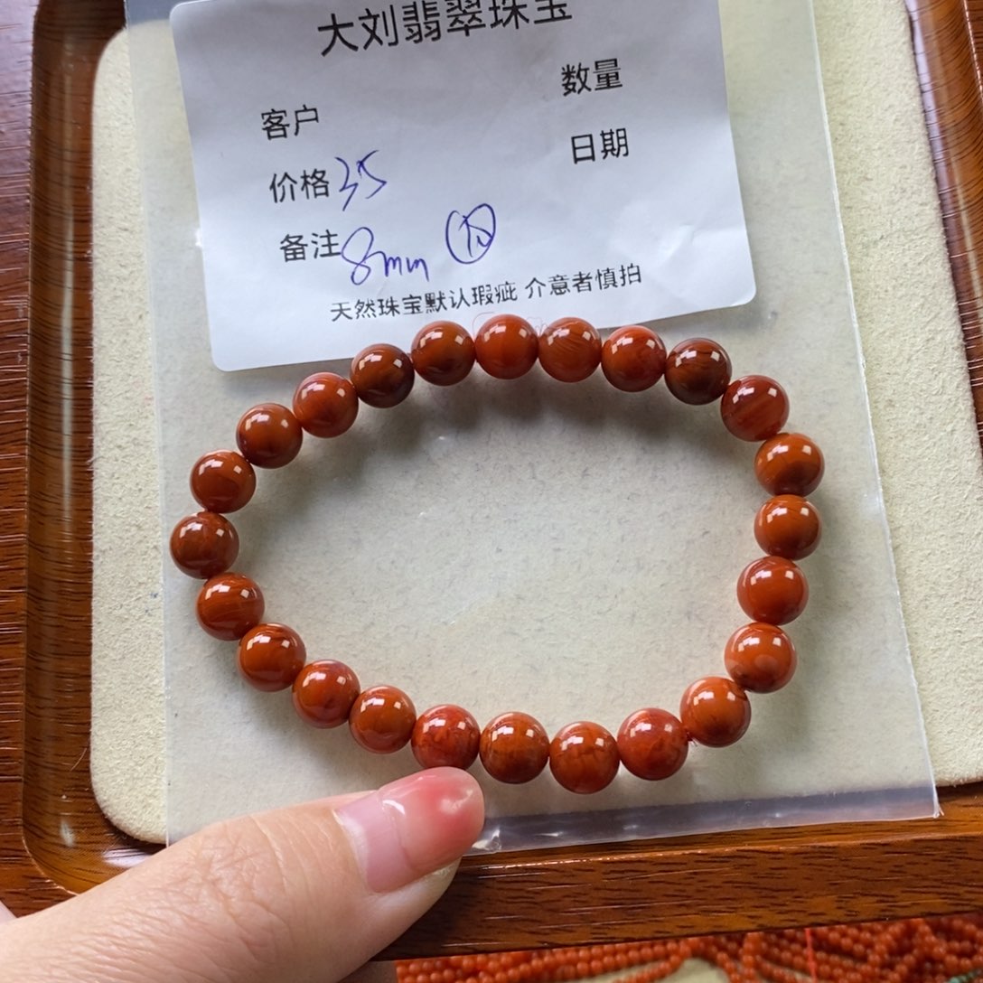 南红玛瑙未镶嵌手链