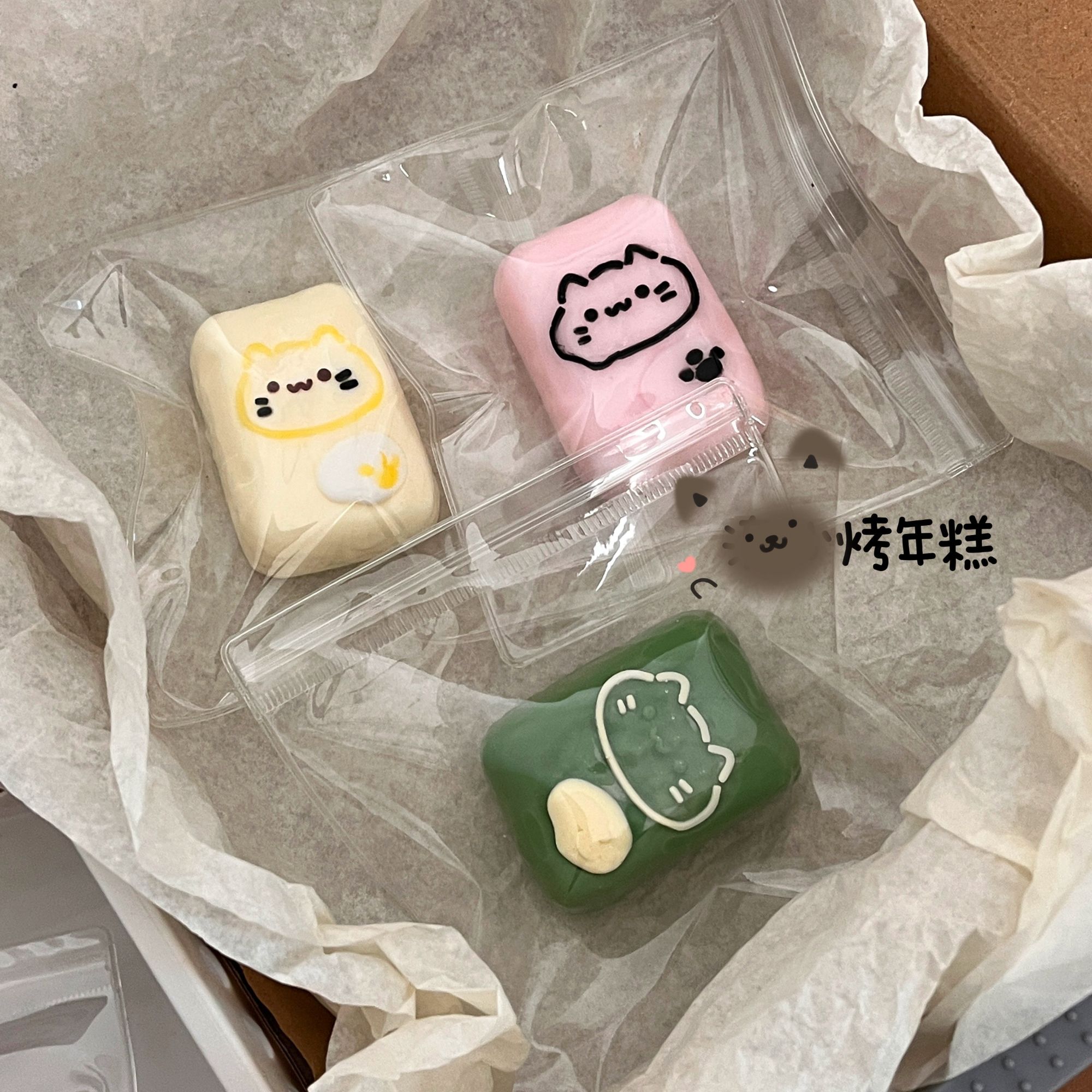 【烤年糕】食品级硅胶捏捏~解压玩具上班族解压慢回弹仿真玩具