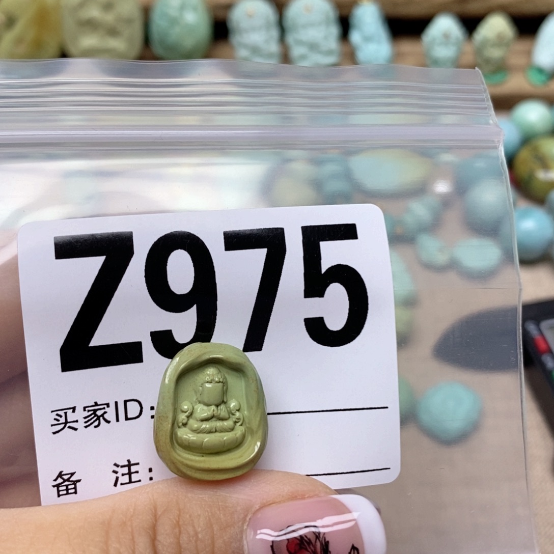 绿松石配饰未镶嵌a***ღ