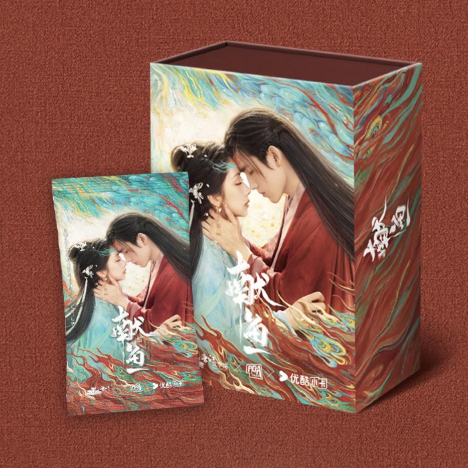【许愿加盒】 Picka Card《献鱼》实体卡牌收藏卡