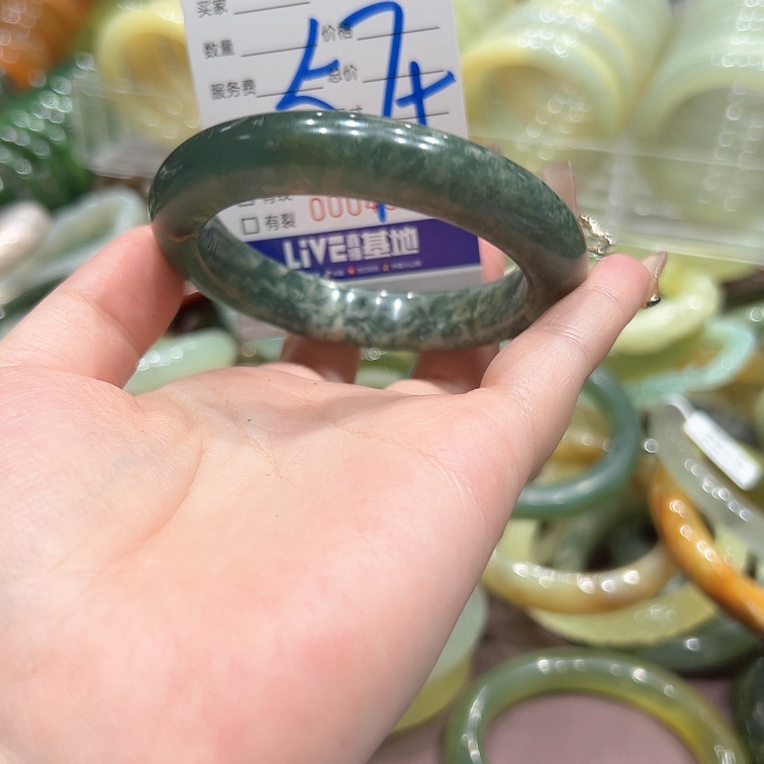 蛇纹石玉手镯未镶嵌