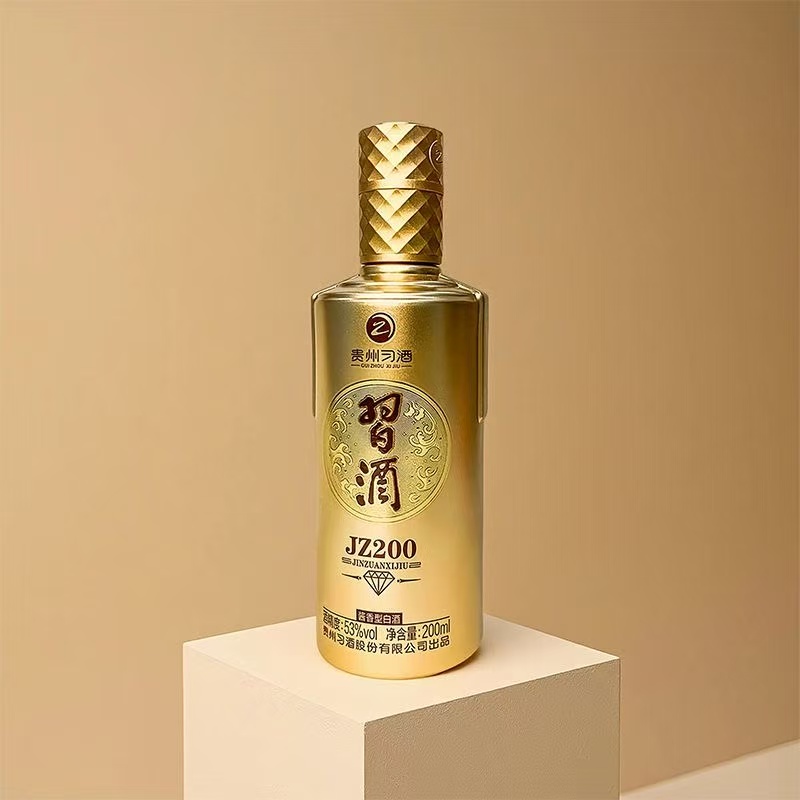 习酒23年小金钻53度200ml 酱香型白酒 品鉴装 瓶身瑕疵53%Vol200