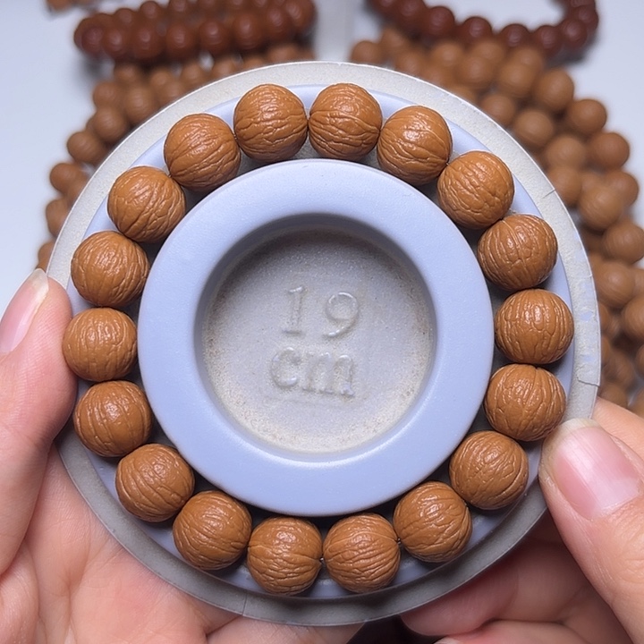 猴头核桃吊坠13+同尺凤羽手串