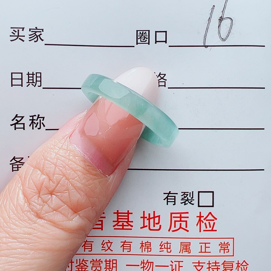 未镶嵌戒指翡翠戒指