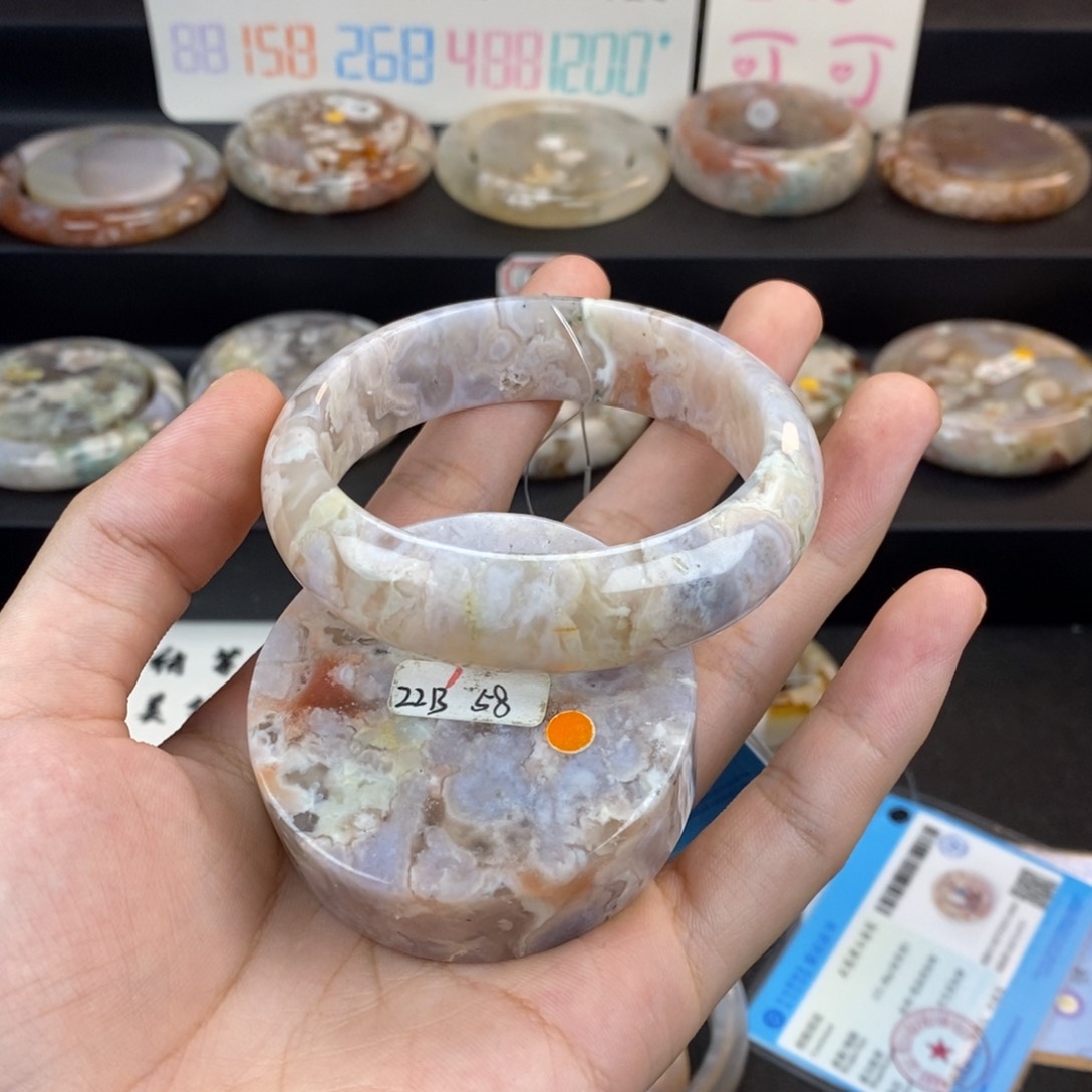 石英质玉手镯未镶嵌乔**兮