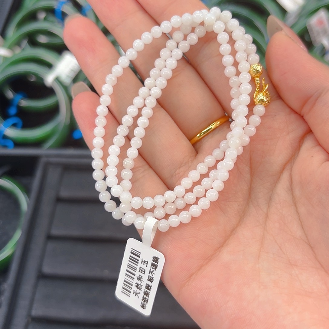 颈饰未镶嵌和田玉白玉卡4万能链