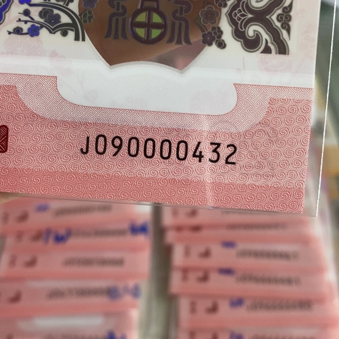 塑料0432------------