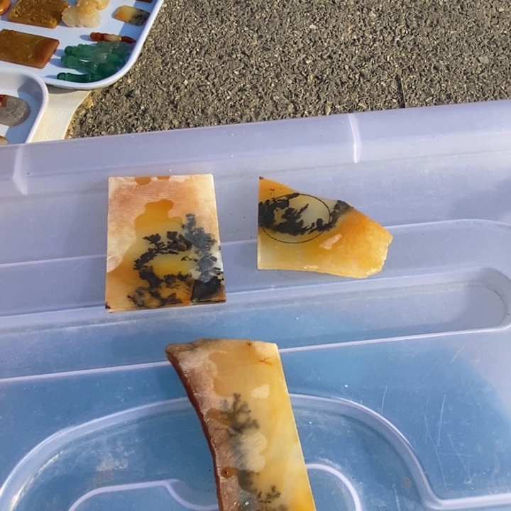 石英质玉（黄龙玉）合金吊坠