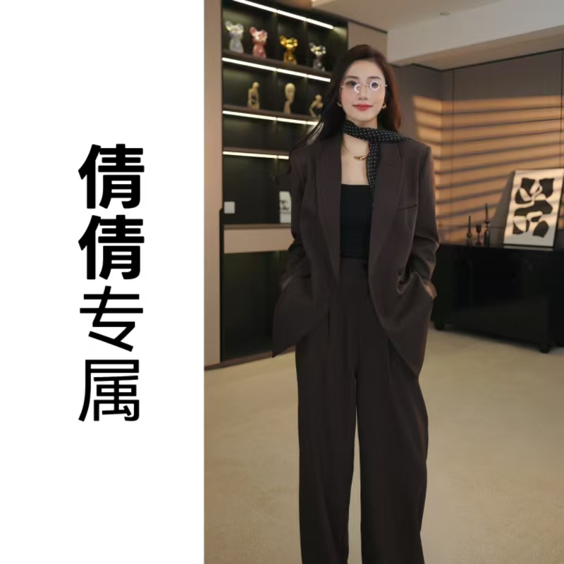 女神百搭两件套时尚设计师气质显瘦