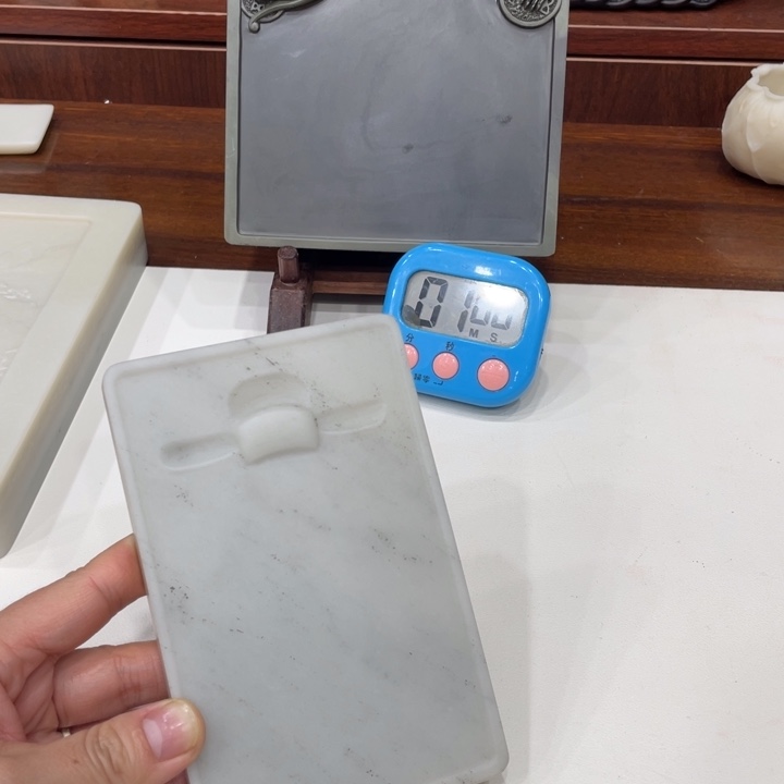 1***号砚台砚台砚台砚台砚台砚台