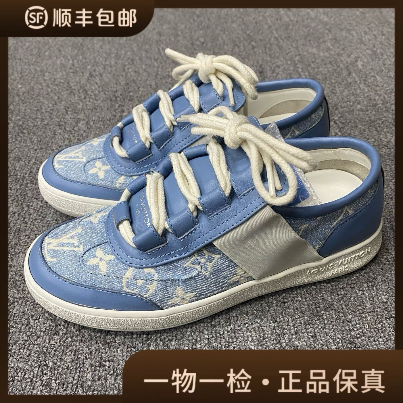 99新 LouisVuitton/路易威登 99新/36.5码/蓝牛仔德训鞋/BF01595