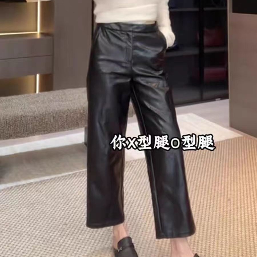 长款95长，直筒裤春秋高腰显瘦垂感宽松大码九分裤