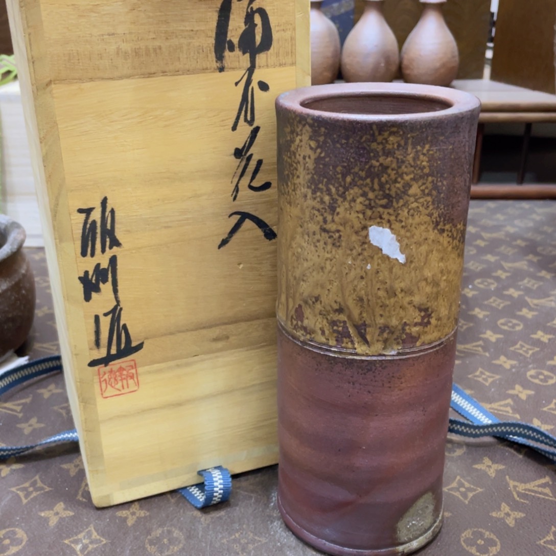 593备前烧备前烧备前烧