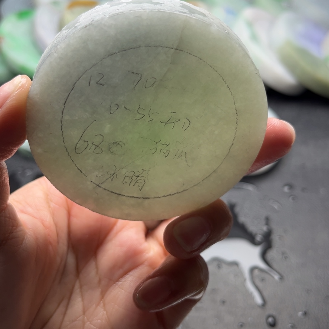 未镶嵌翡翠手镯定制翡翠
