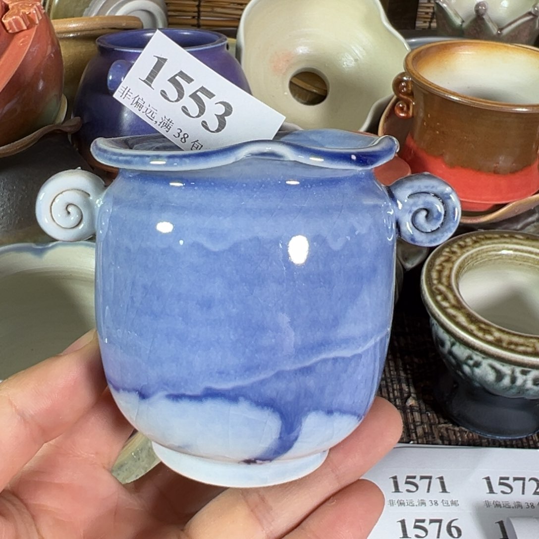 红陶景德镇陶瓷……