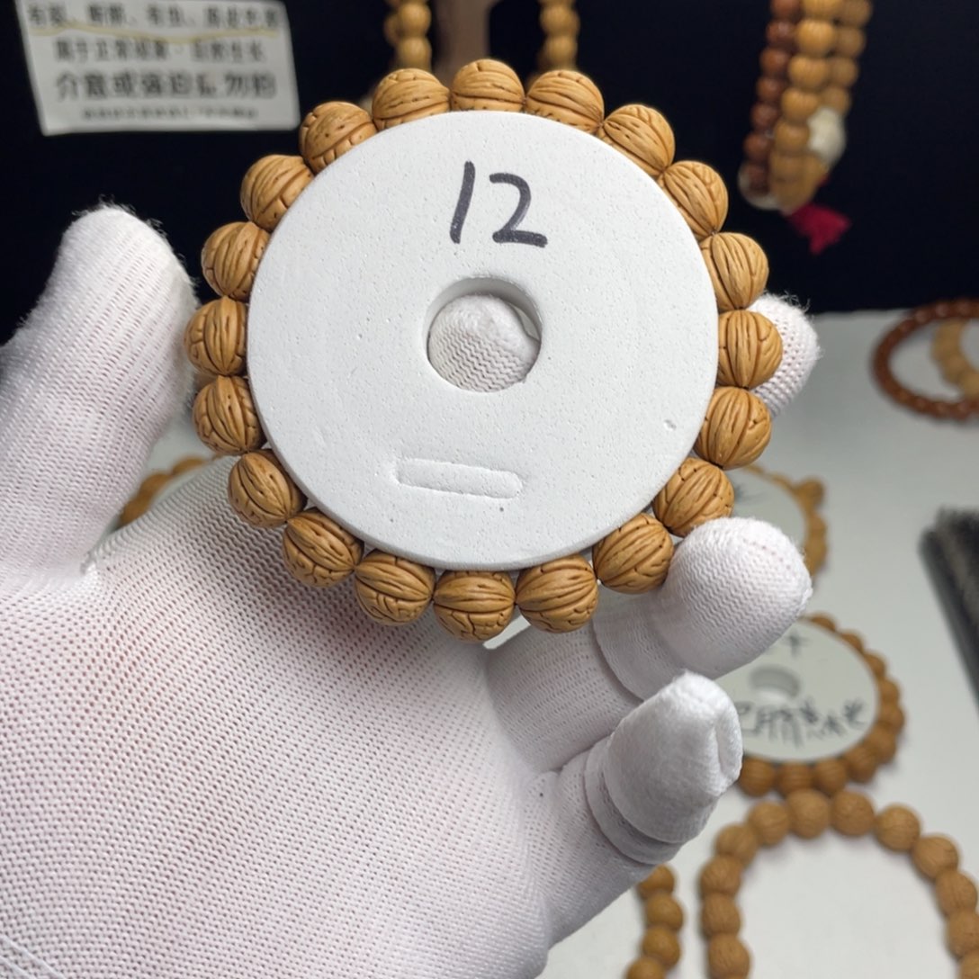 桃核手串12野生小黄桃