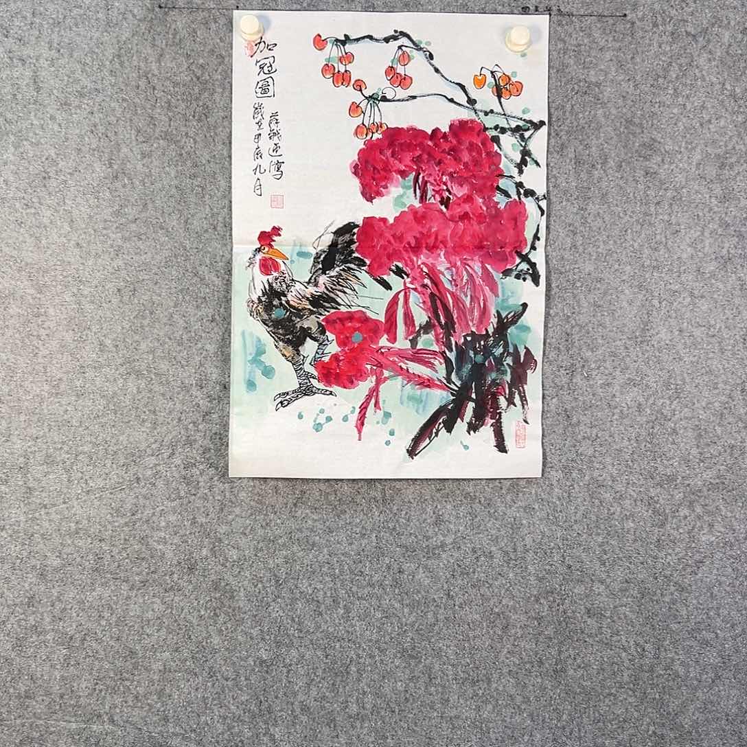 国画710 花鸟在树丛的顶端鸣叫叫声响