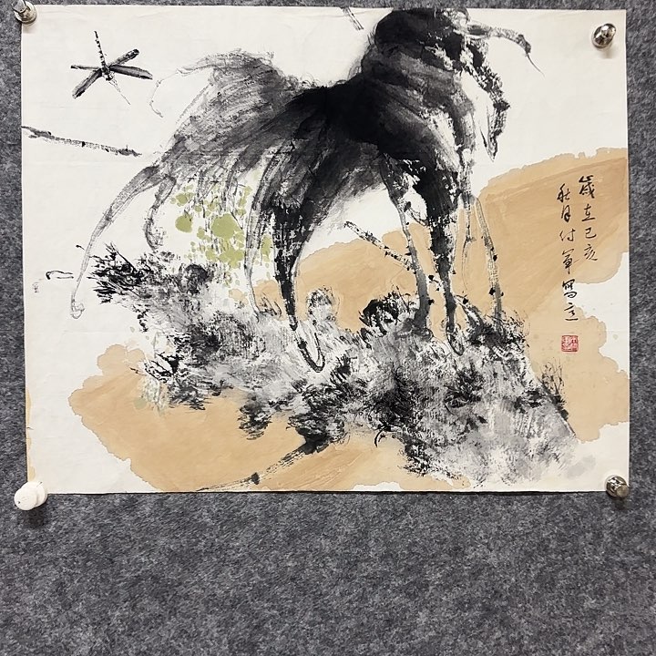 国画宋付军国画作品