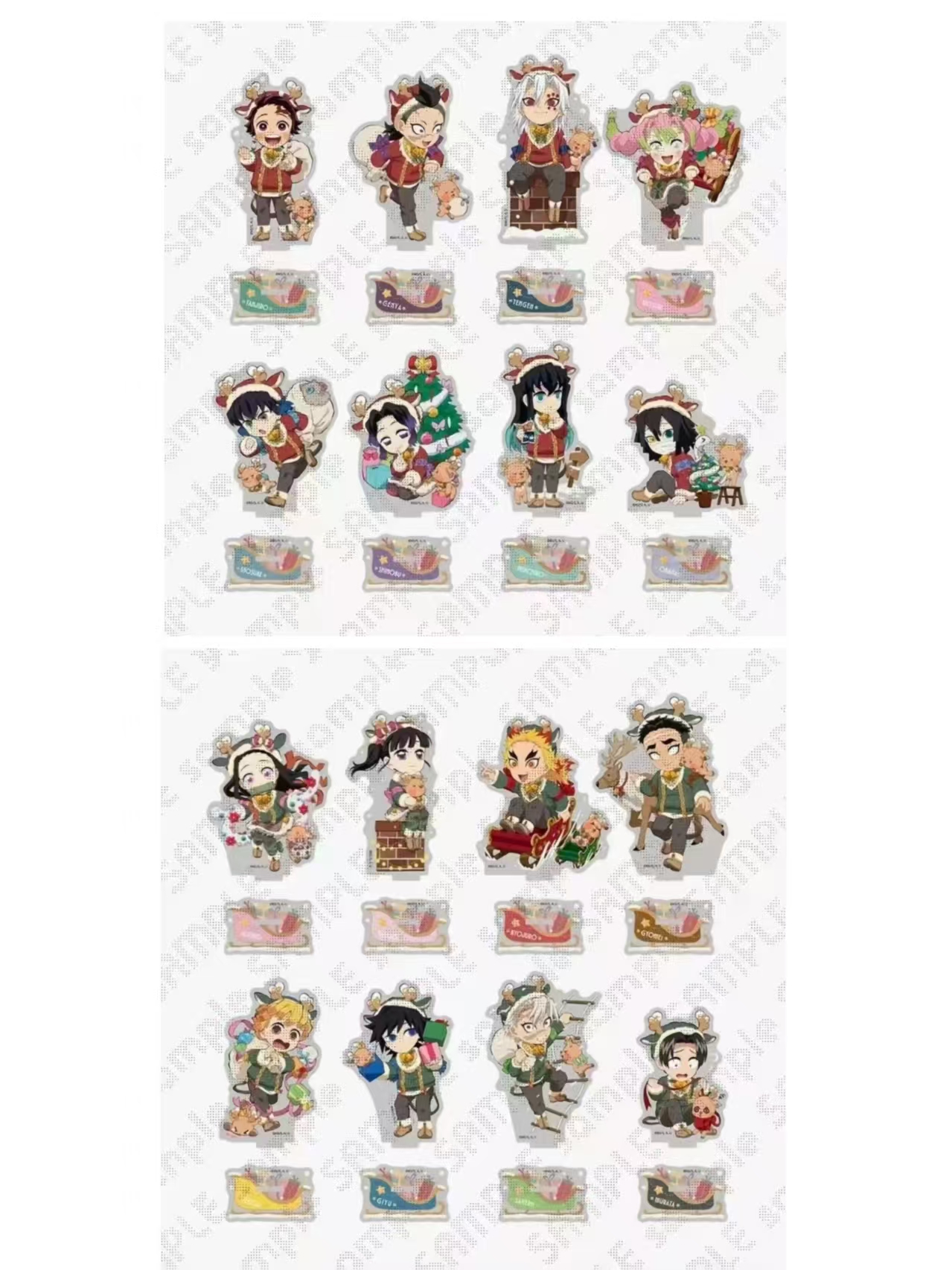 【麻辣兔】鬼灭之刃圣诞立牌 AB款 日谷盲盒现货（默认代拆）