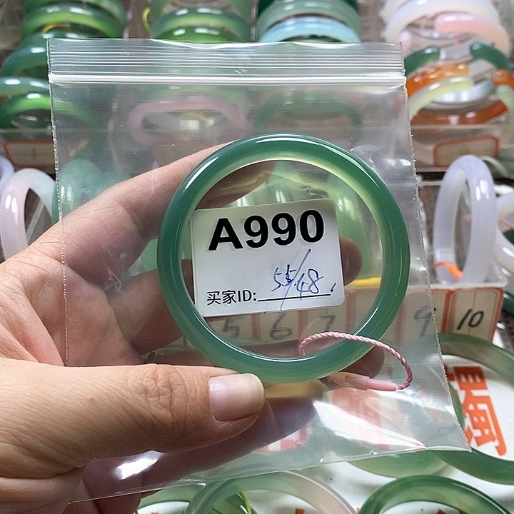 玛瑙/玉髓手镯未镶嵌