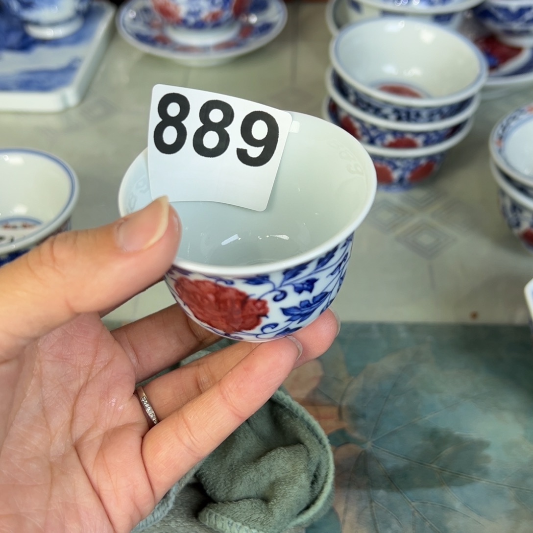 杯青花釉里红釉下