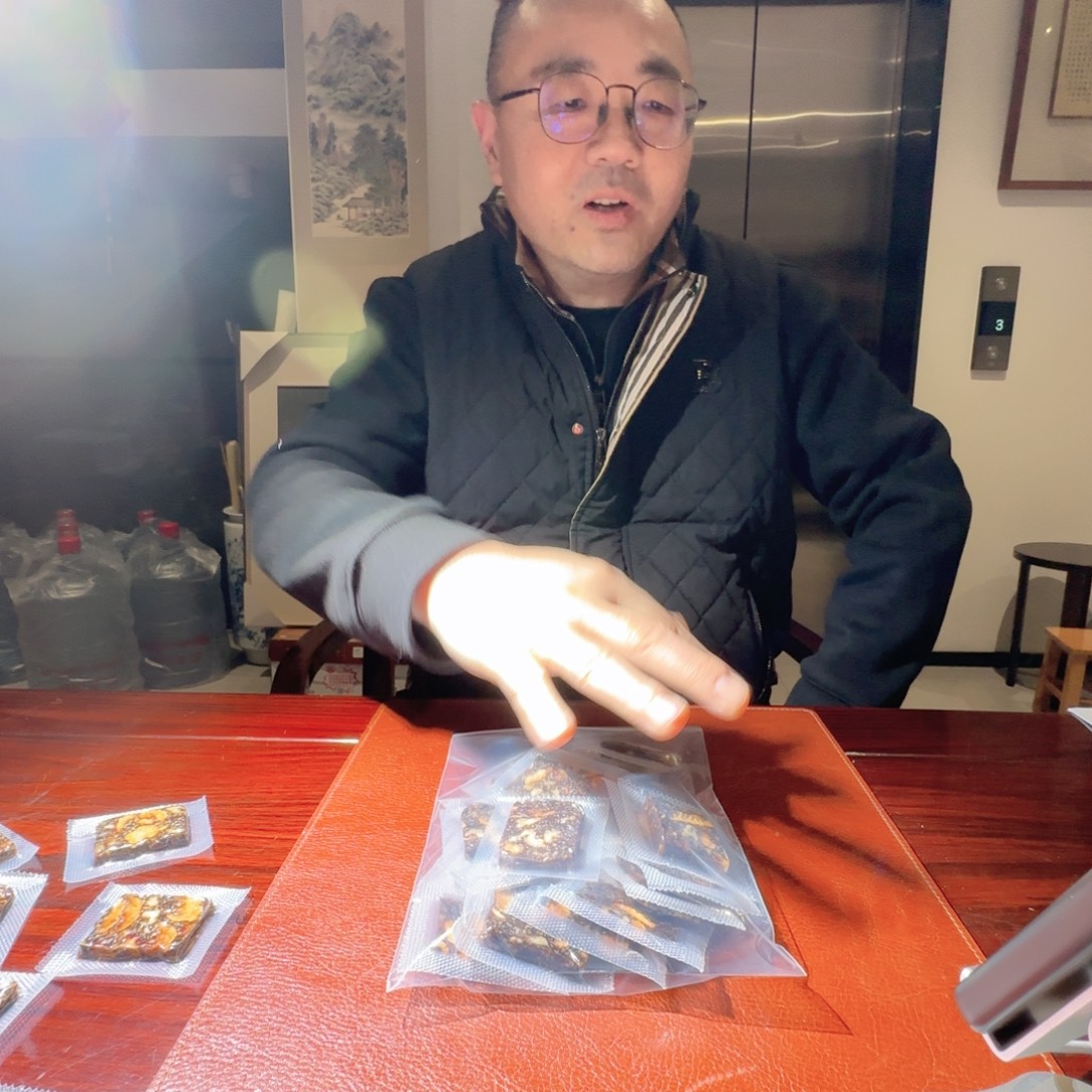 郁林君新年快乐礼物