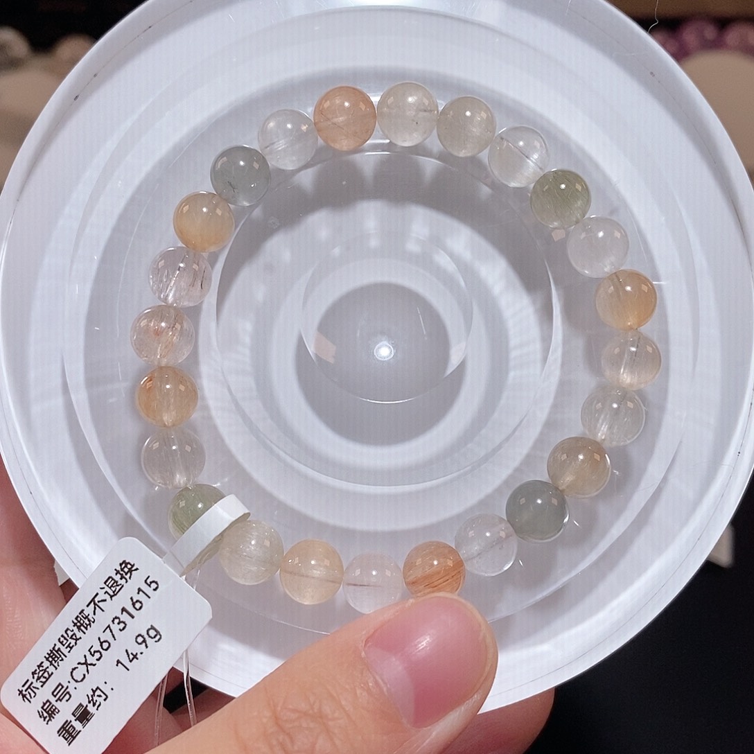 水晶手链银S925镶嵌F彩兔毛7.5