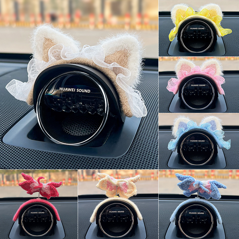 智界R7音响帽子摆件问界M5/M7/M9享界S9音响帽车内装饰用品S7配件