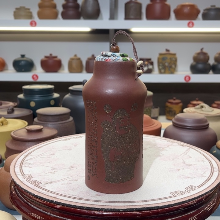 茶叶罐紫砂茶叶罐