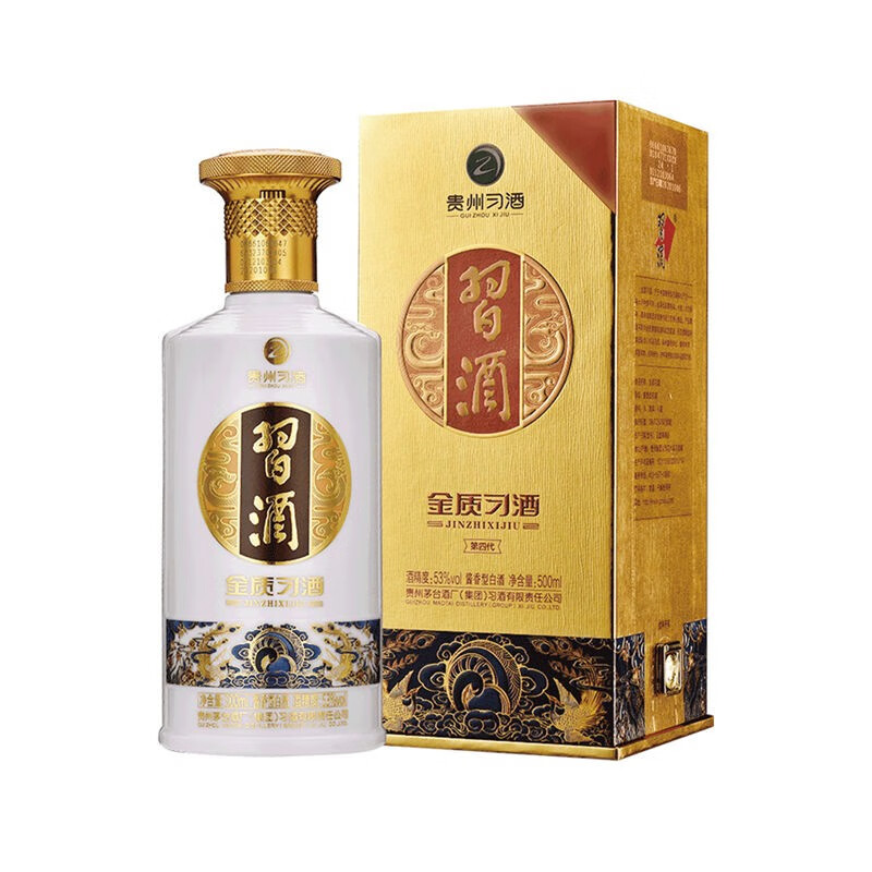 习酒金质习酒53度500ML酱酒商务宴请自饮口粮礼盒贵州白酒53度